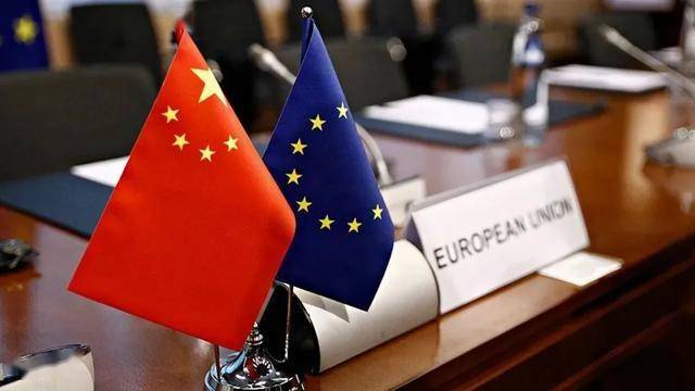 EC外汇官网